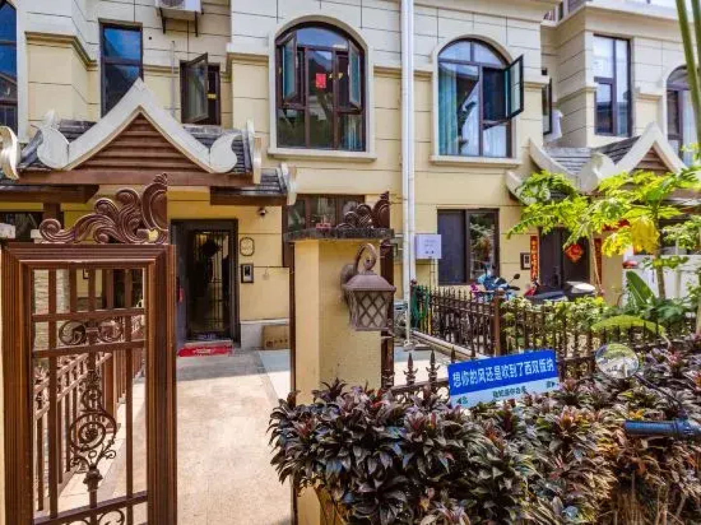 Youkelili Boutique Homestay (Xishuangbanna Gaozhuang Night Market)