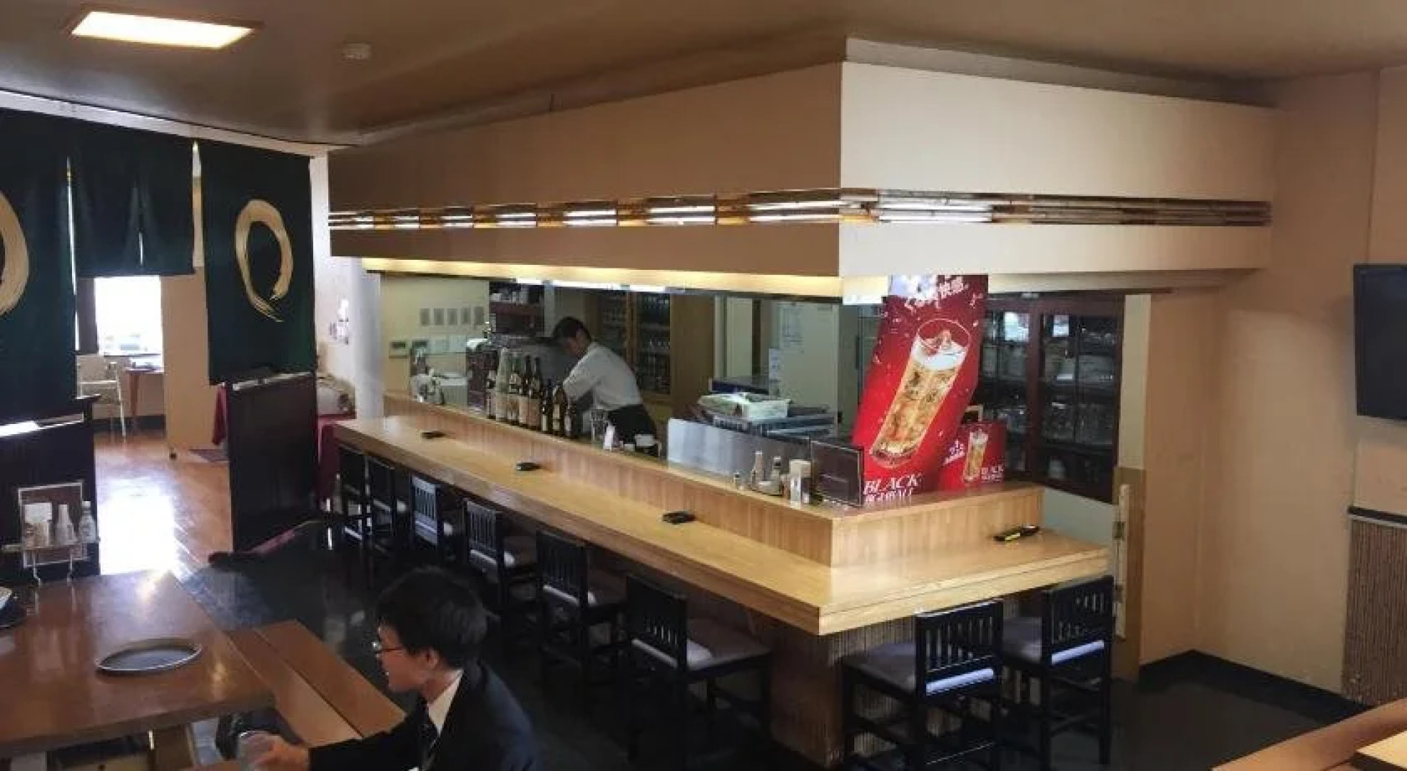 Kitamura Onsen Hotel