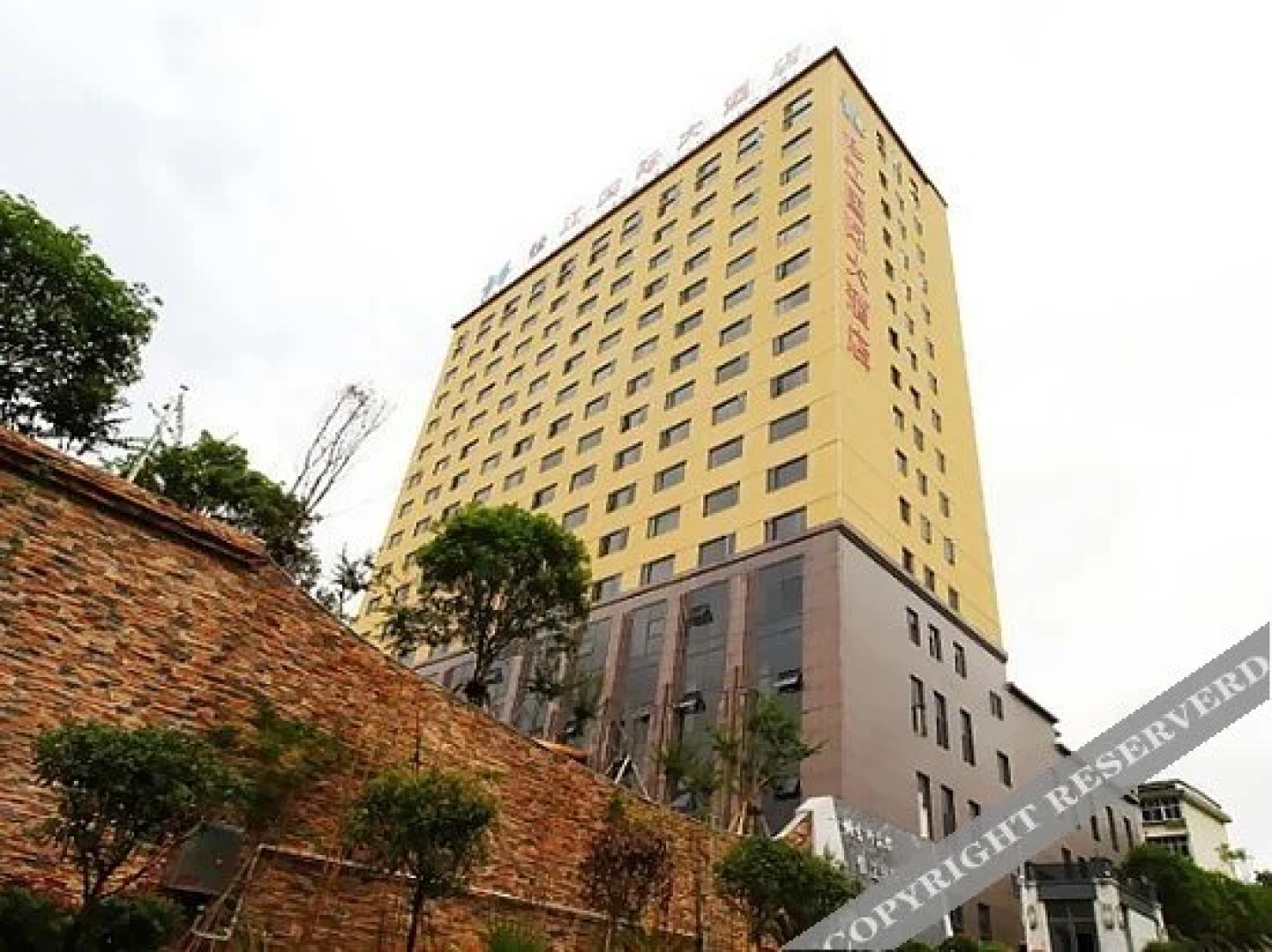 Xiujiang International Hotel