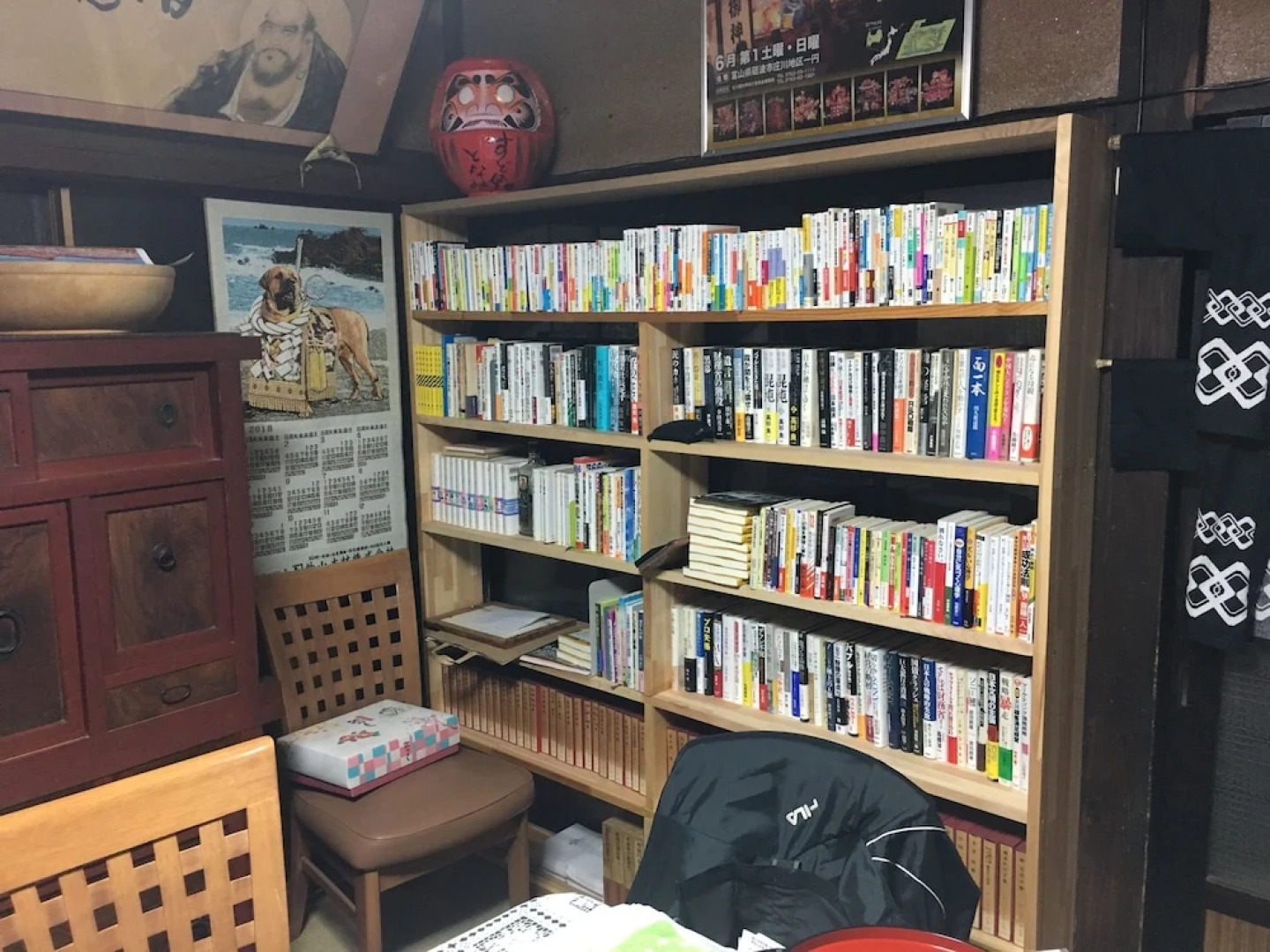 Kominka Guesthouse Sudomari Tonami