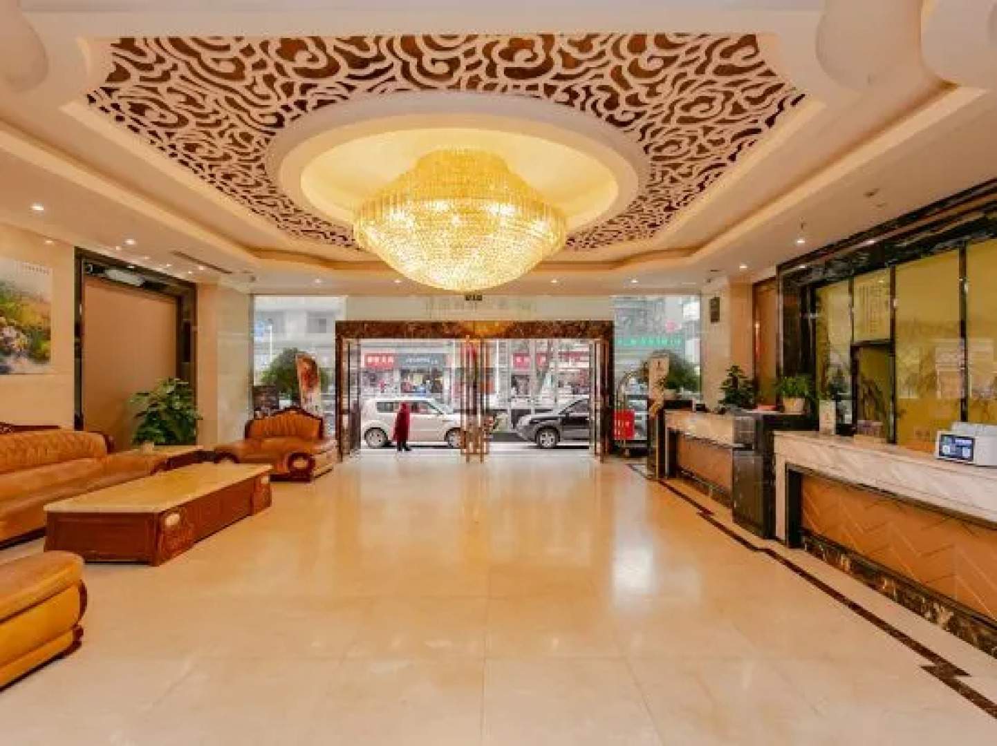 Suining Shuangfa Hotel