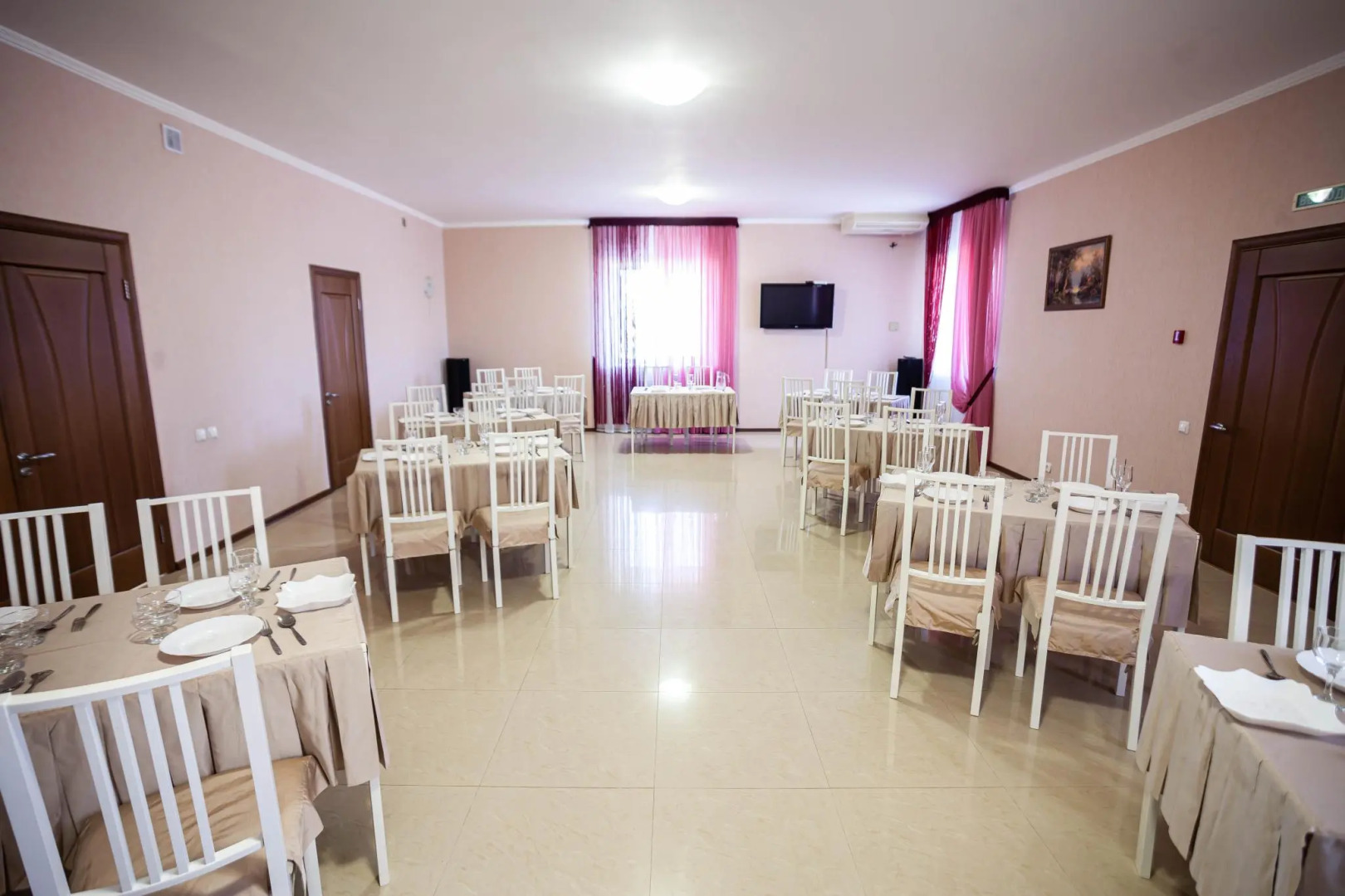 Четыре Сезона