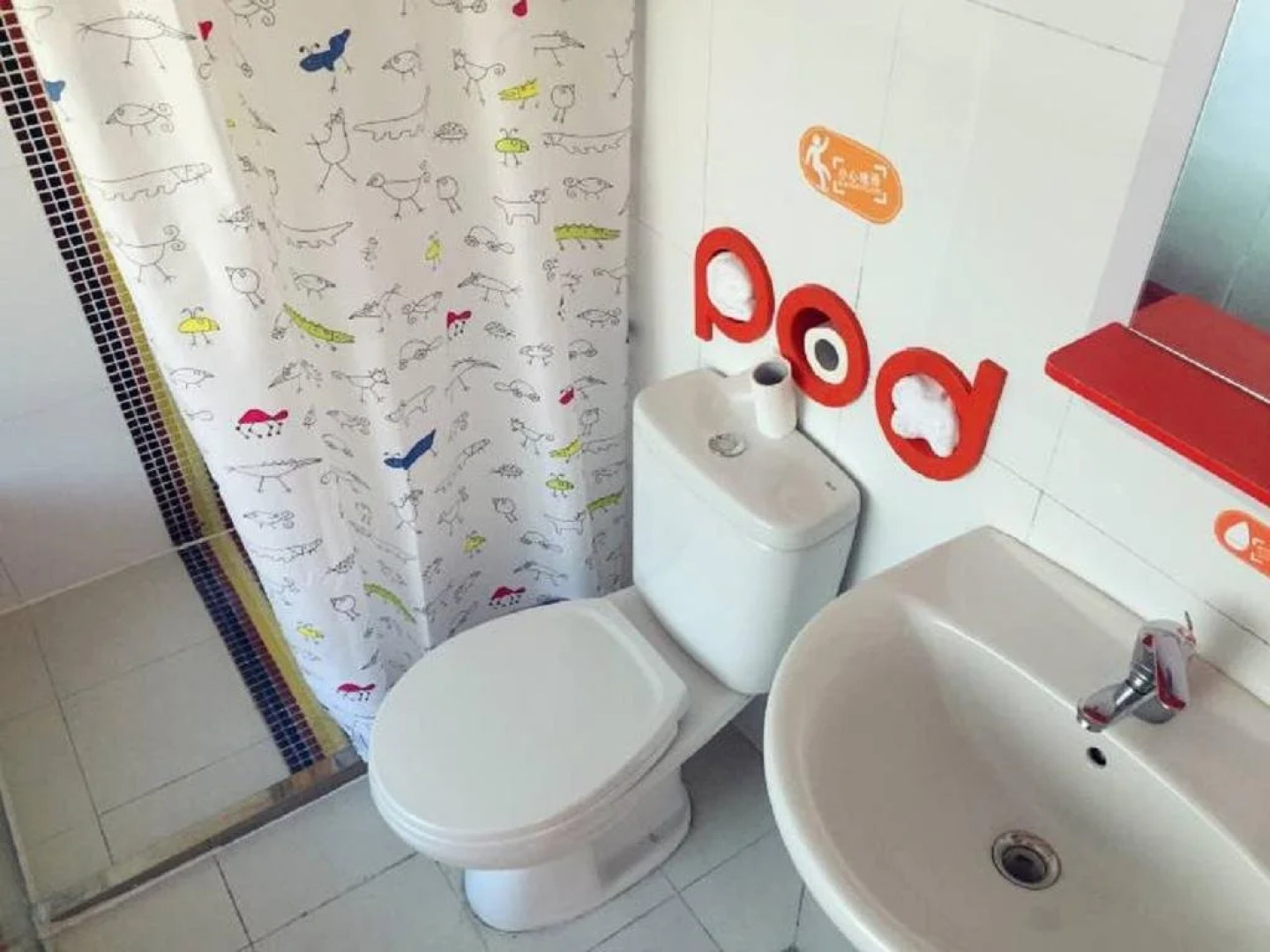 Pod Inn Huaian Development Zone Foxconn Branch