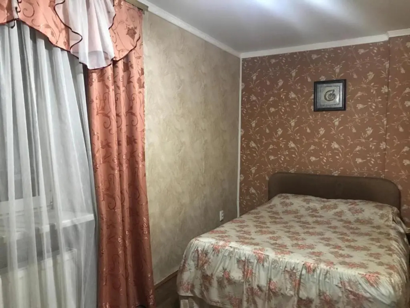 Shevchenka Guest House