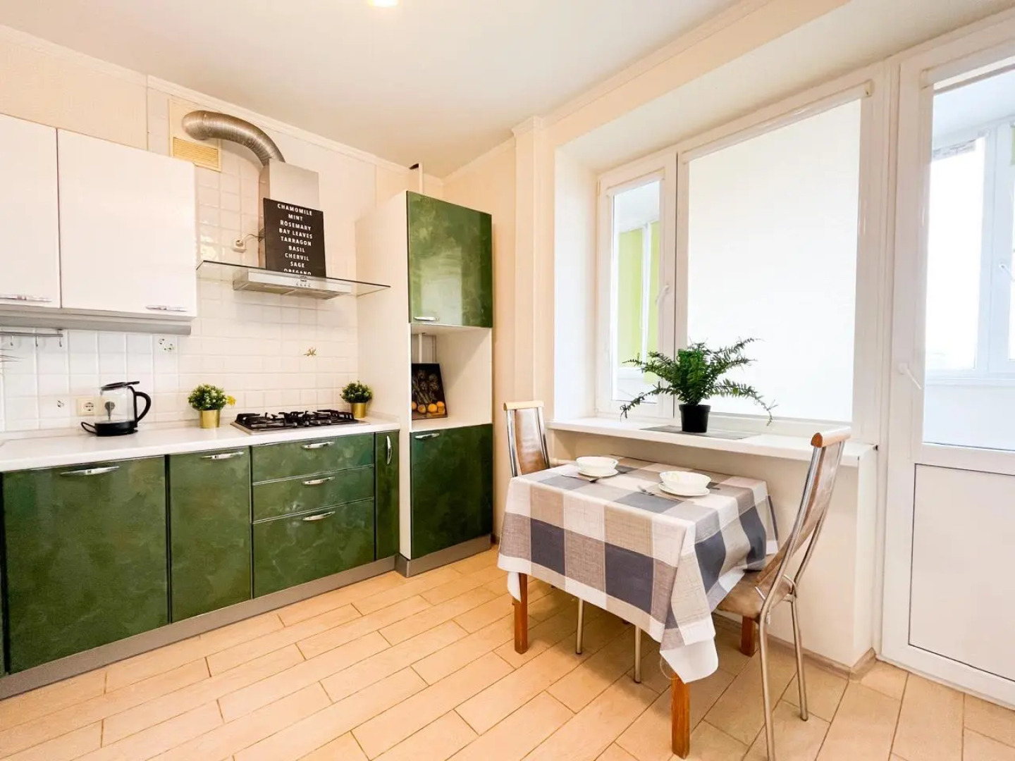 Апартаменты Добрые квартиры на ул. Менделеева