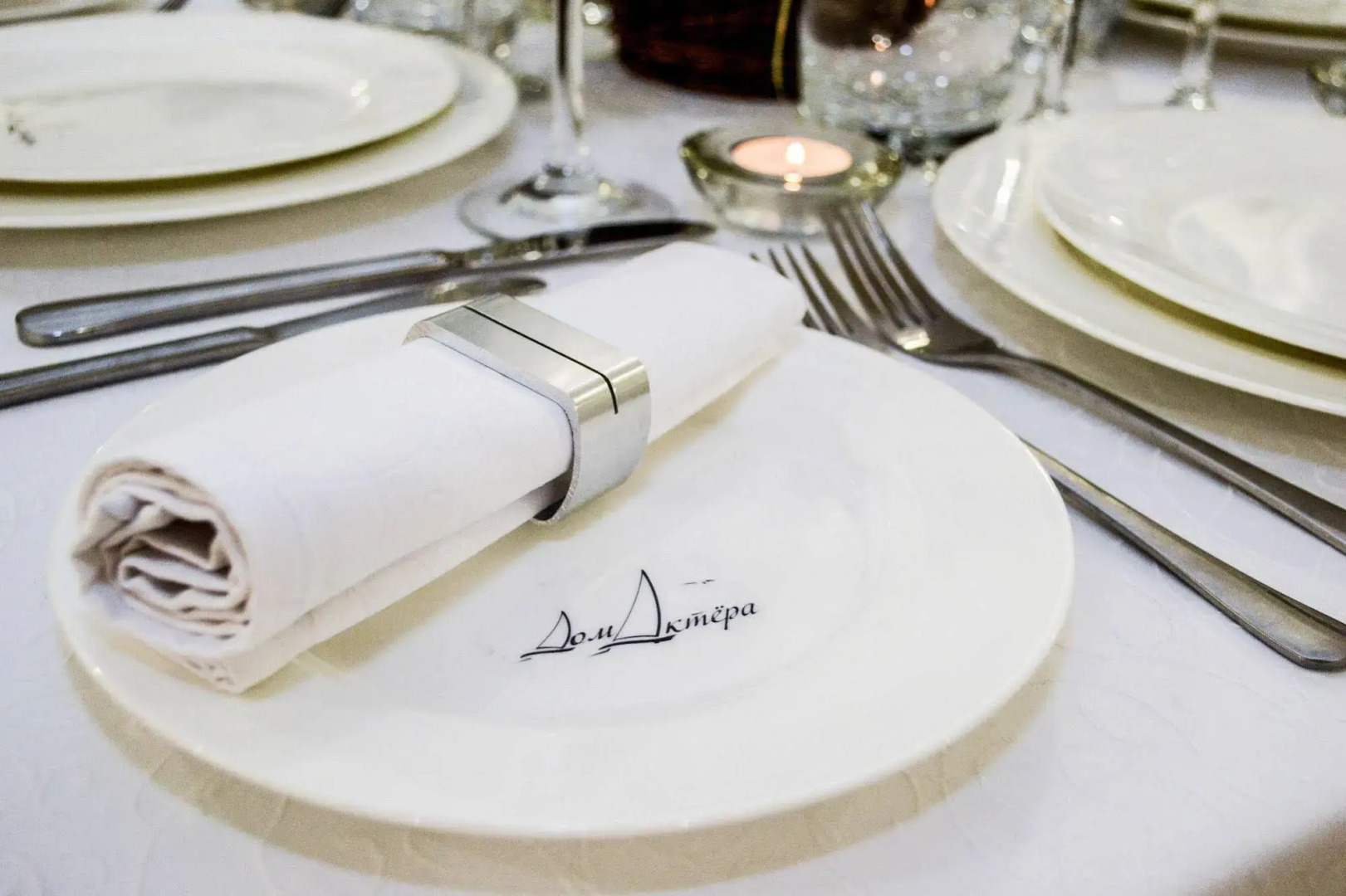 Отель «Дом Актёра»