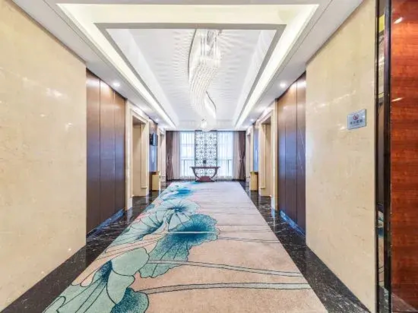 Senberstan Tianyi Hotel