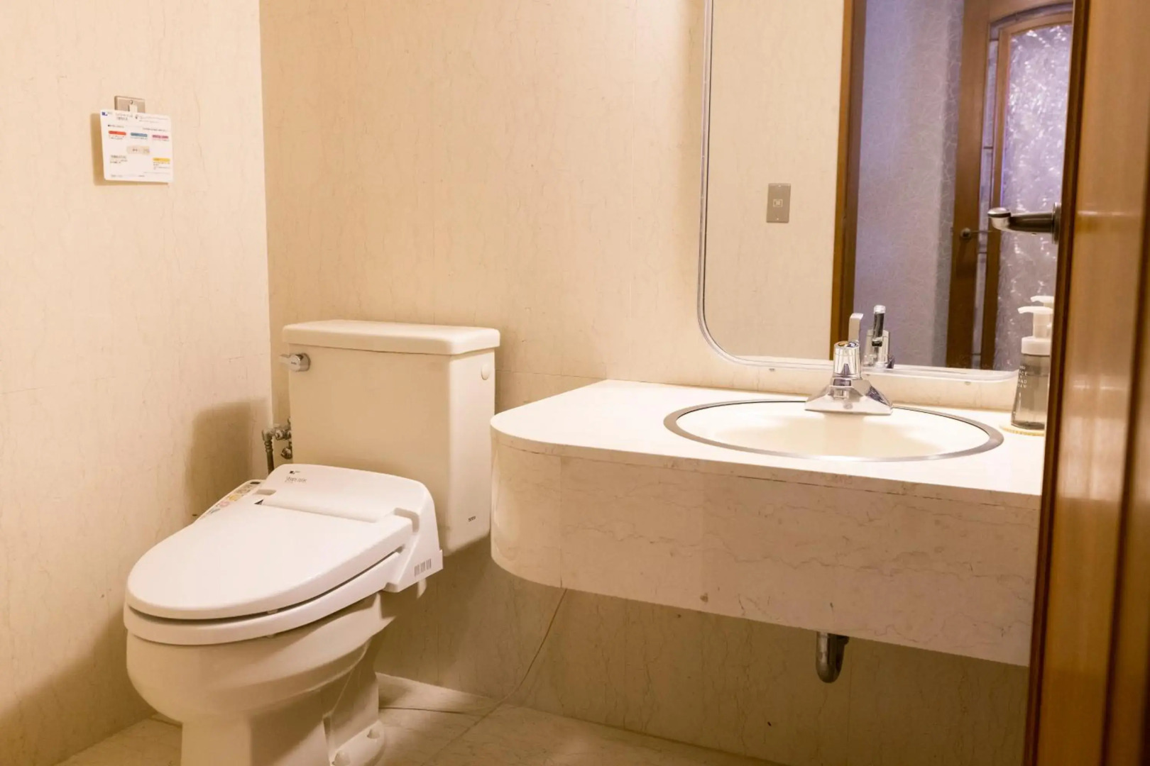 Yamagata Grand Hotel