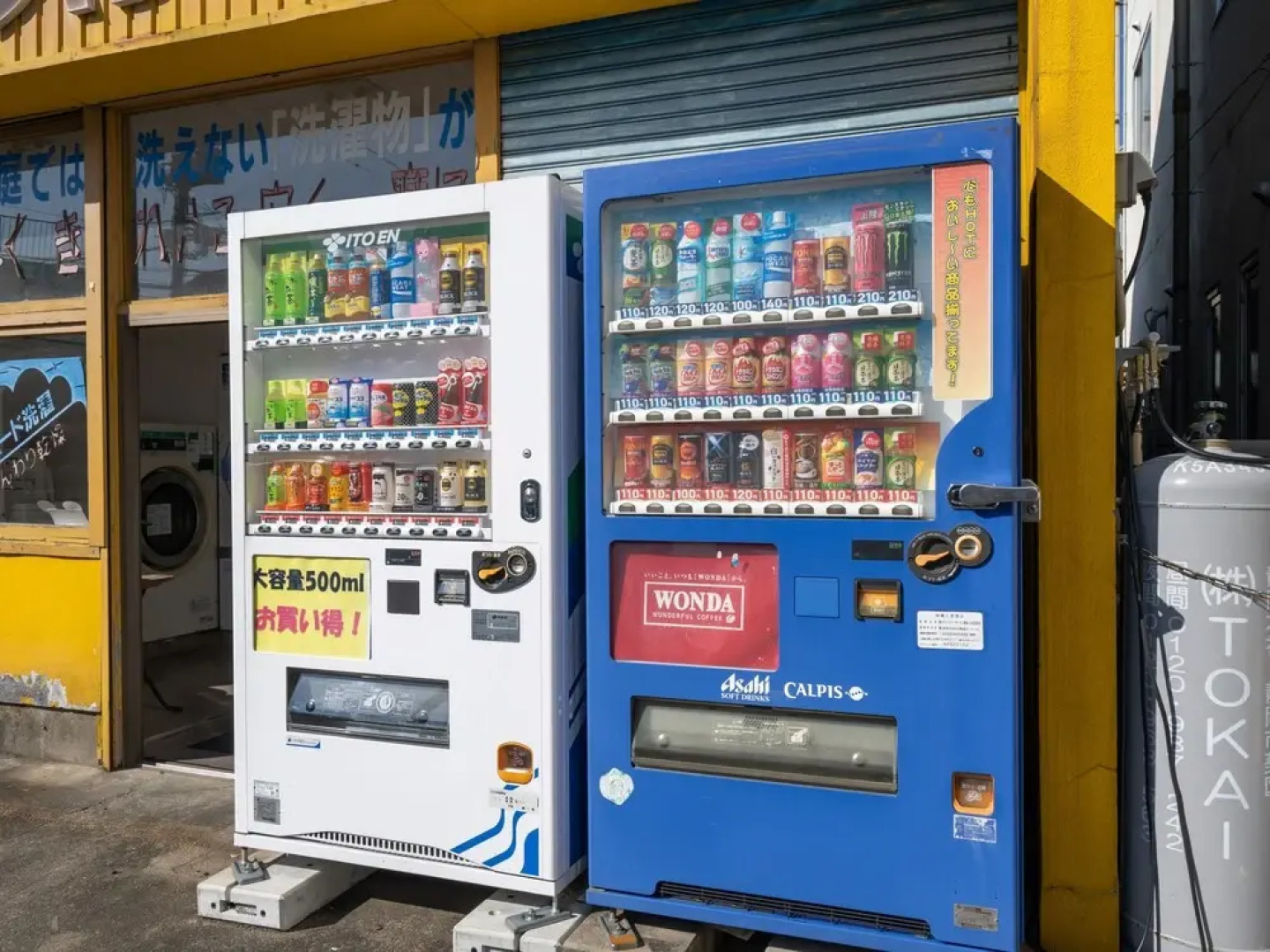 OYO Hotel Sun City Oyama