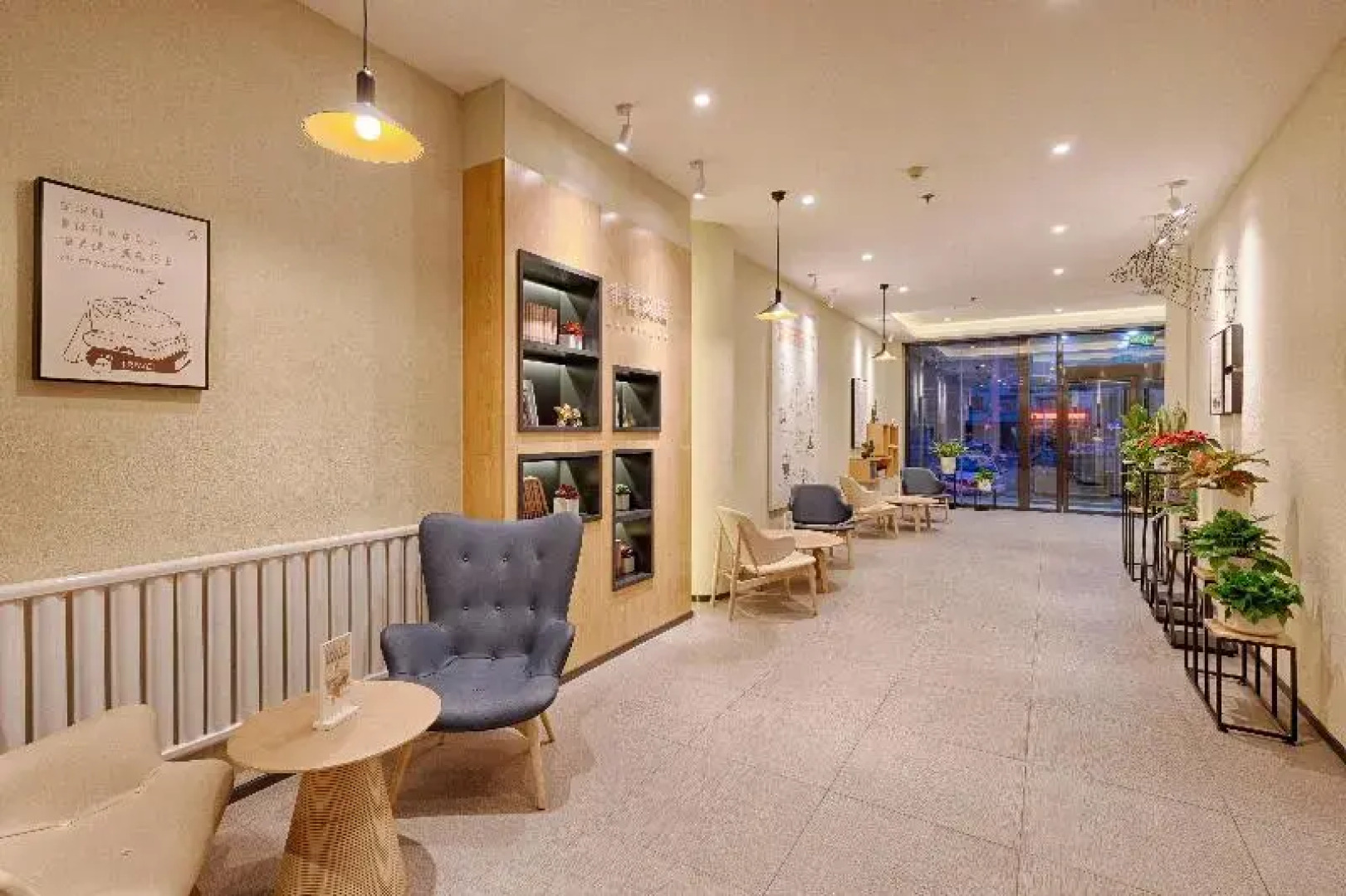 Hanting Hotel (Binzhou Zhongbai Building)