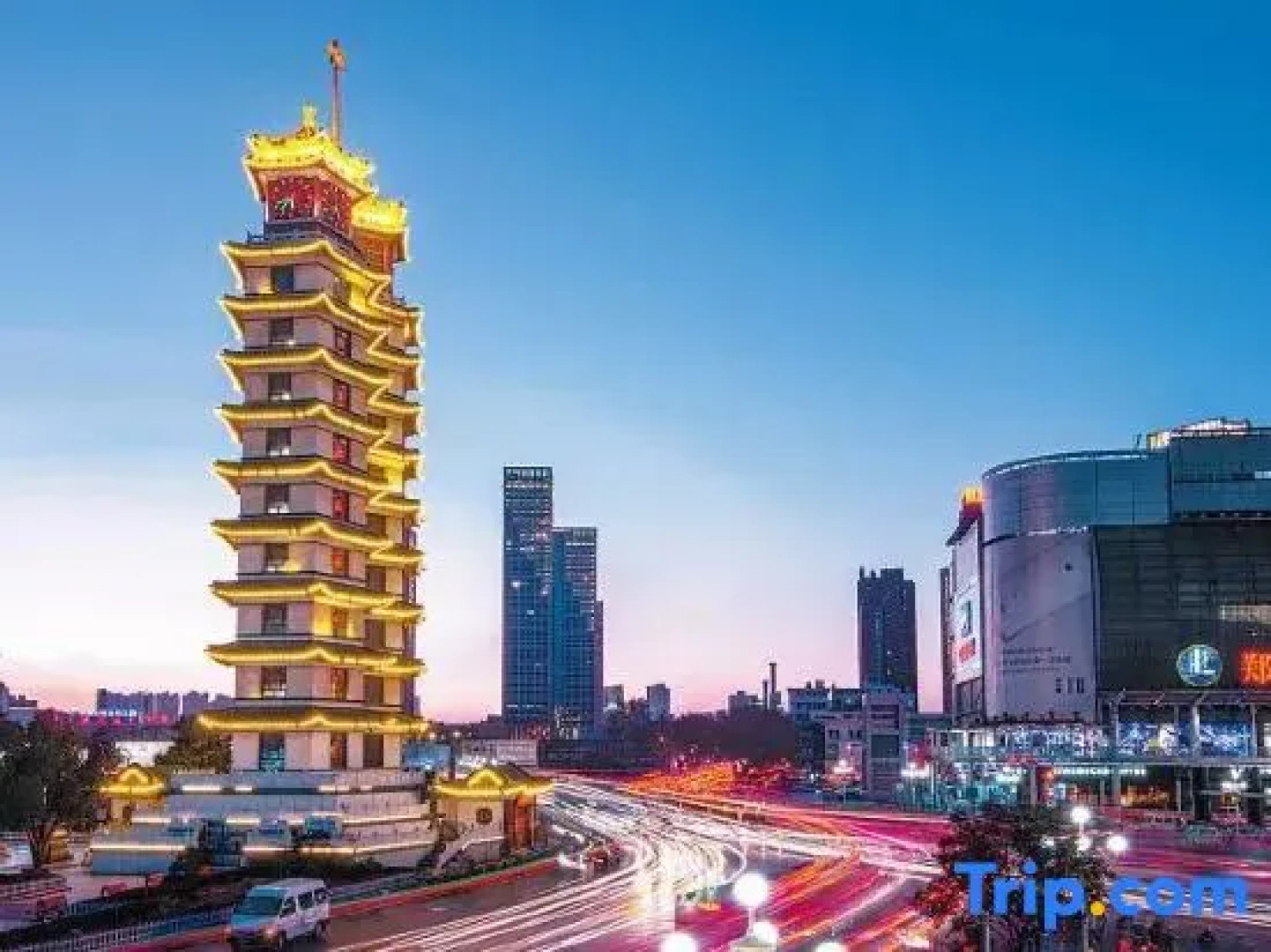 Xinhua Jianguo Henan