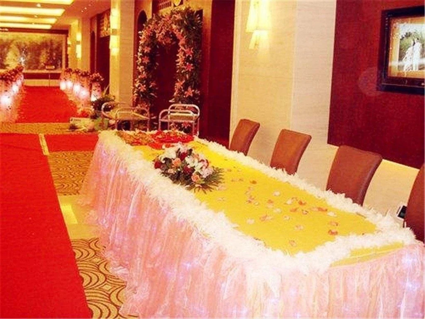 Hafree Internationall