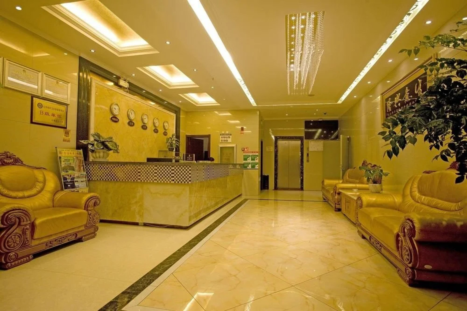 Yuxi Hongyuan Star Hotel