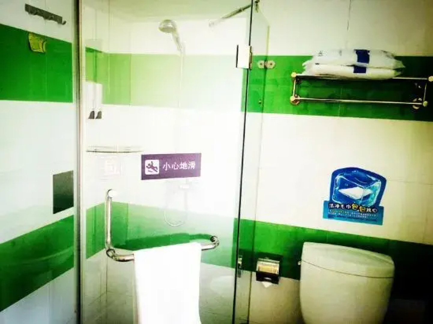 7 Days Premium (Qiqihar Zhonghuan Plaza)