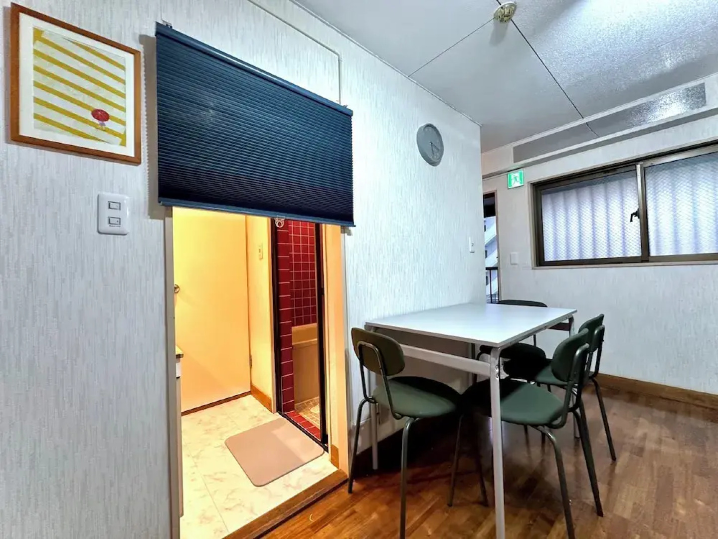 TABINE 1 min walk to station Kumamoto