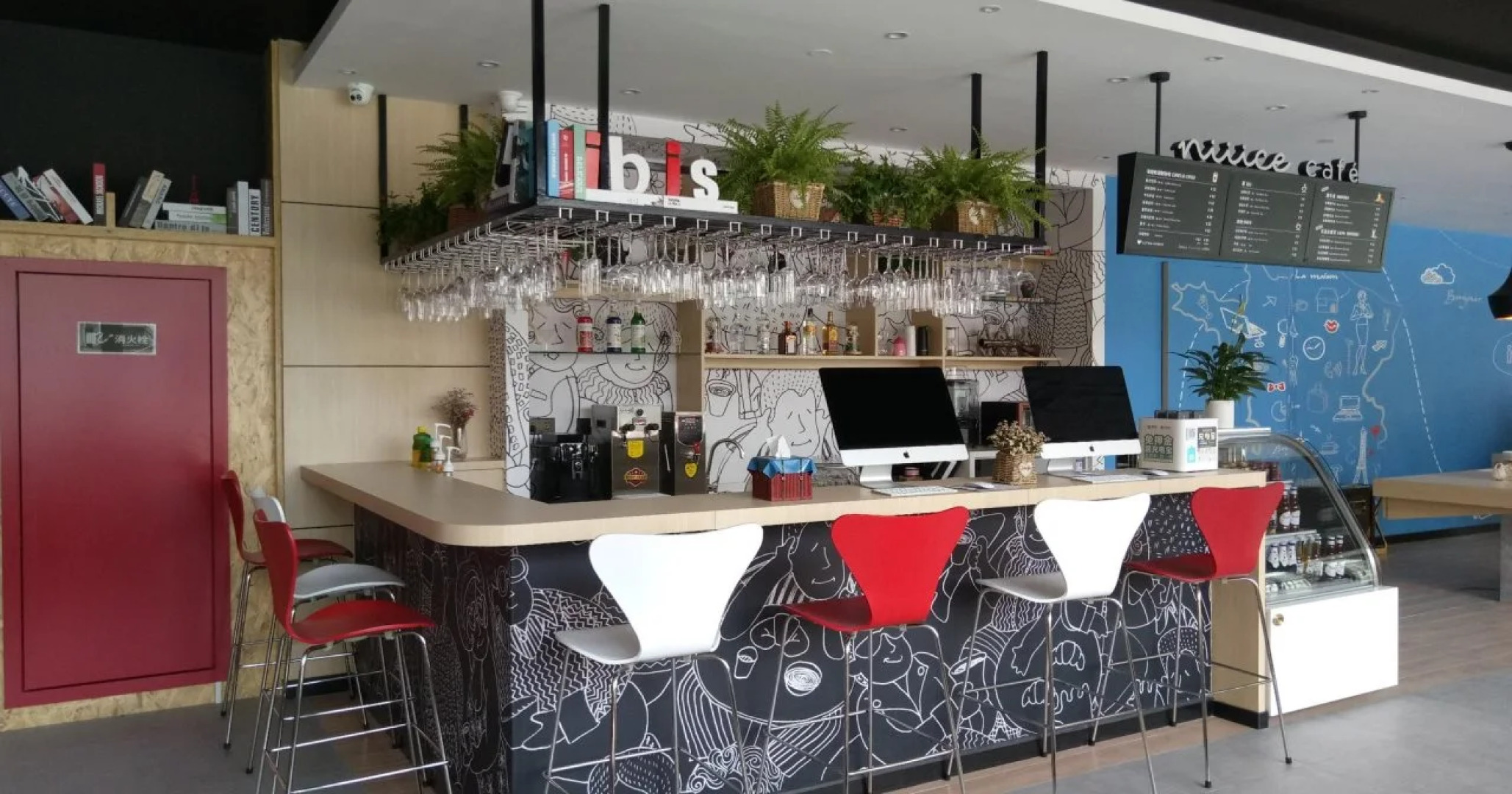 Ibis Pingliang Kongtong West road Hotel