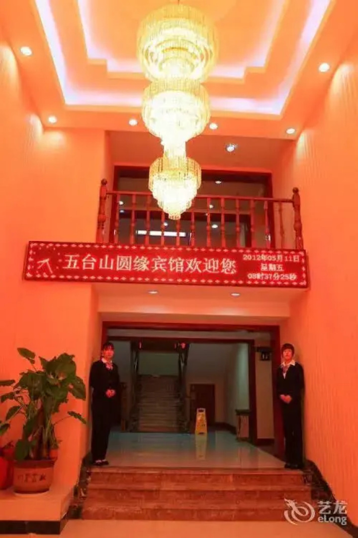 Wu Tai Mountain Jingtai Hotel