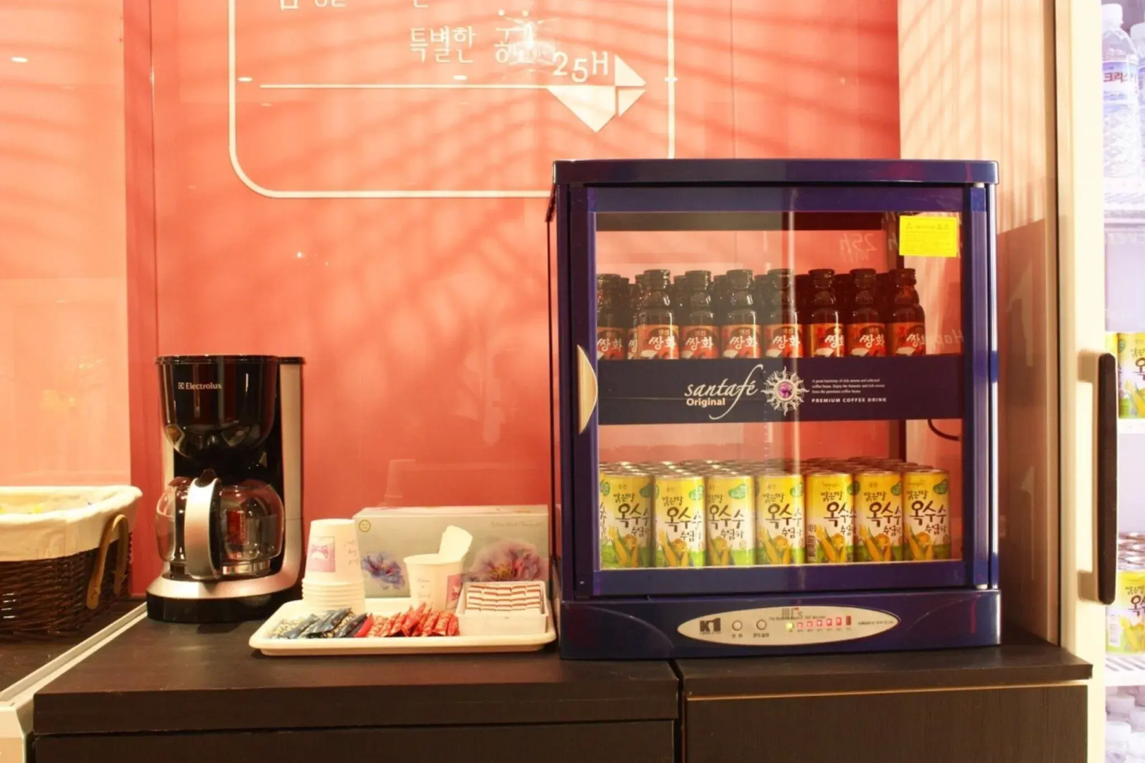 Suwon City Hall Station Dean