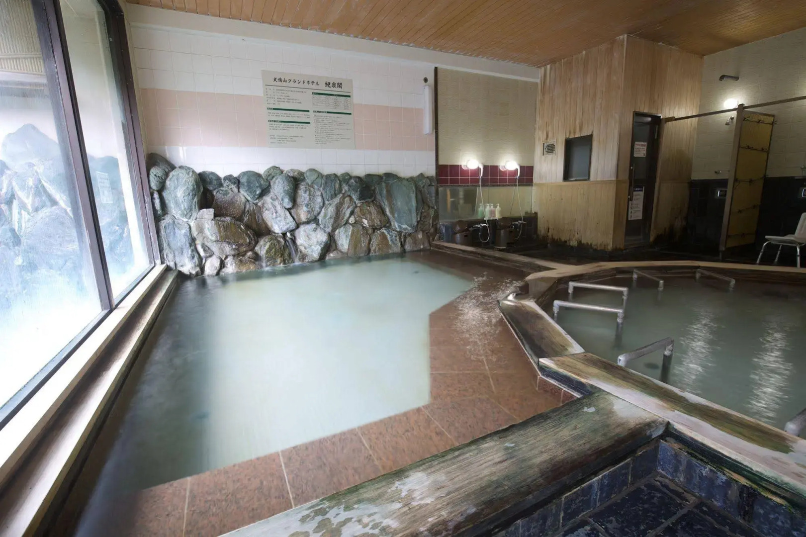 Inunakisan Grand Hotel Kisenkaku