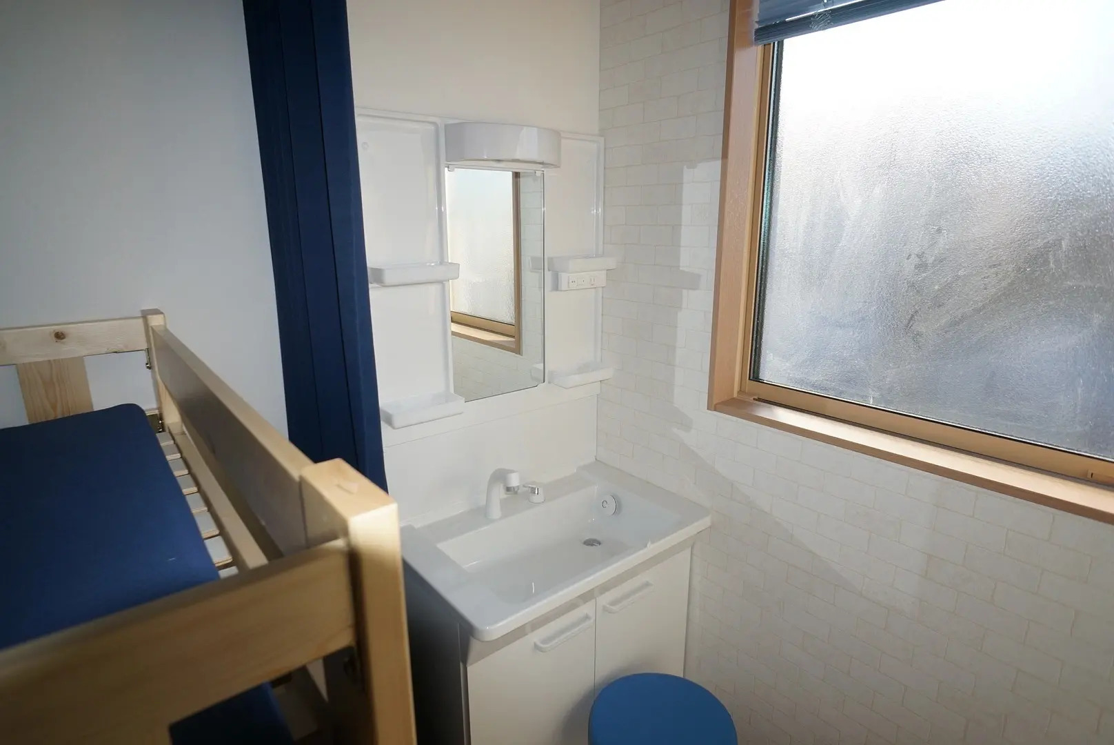 Guest House Wakabaya