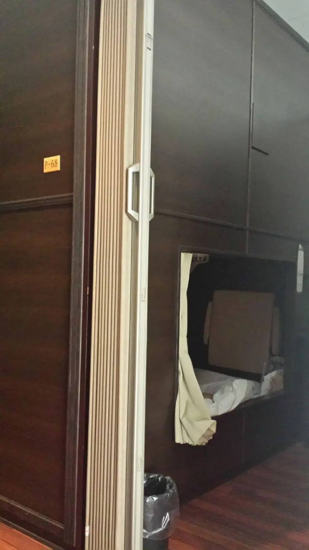 Resort Capsule Sakuragicho