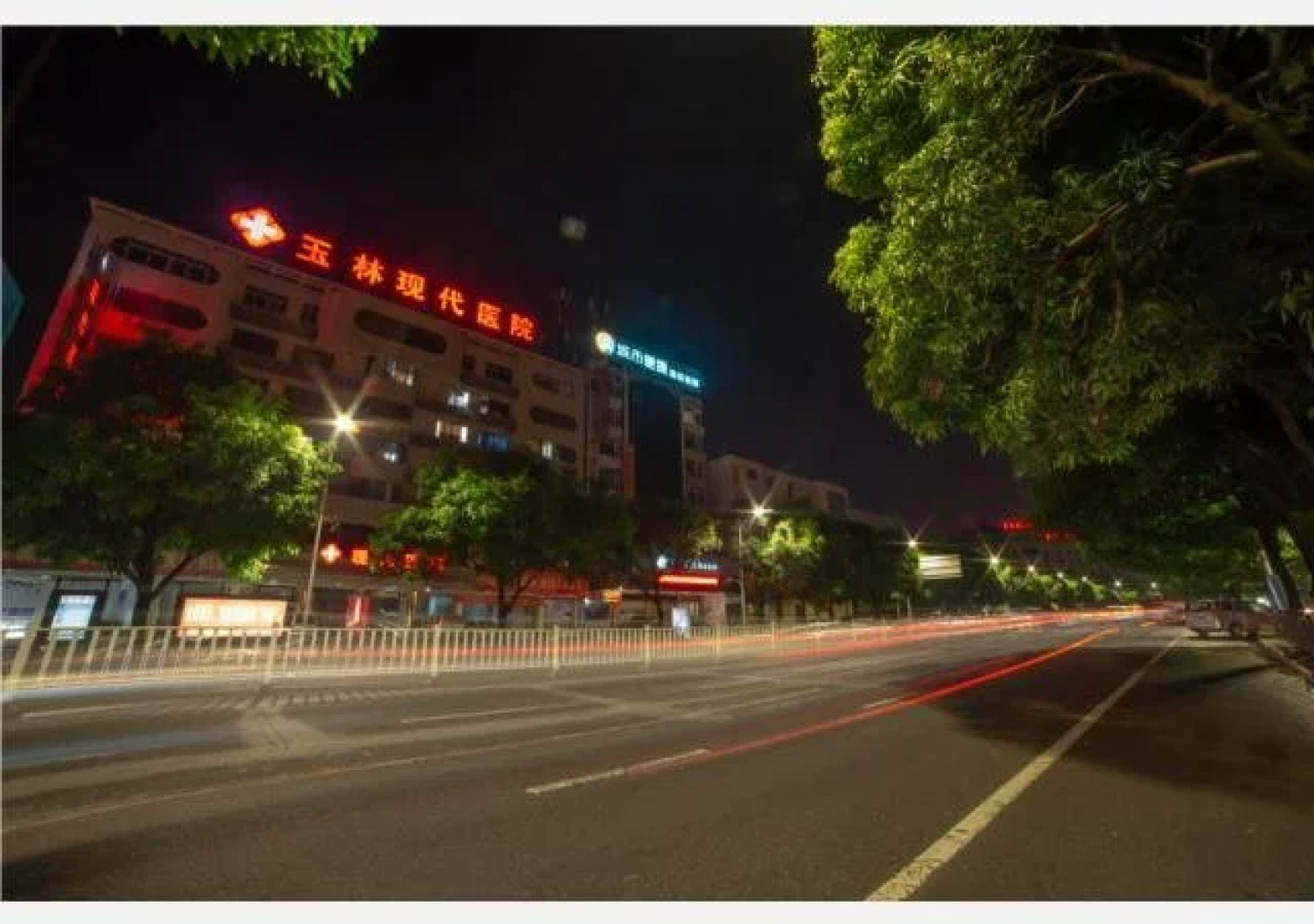 City Comfort Inn Yulin Culture Plaza