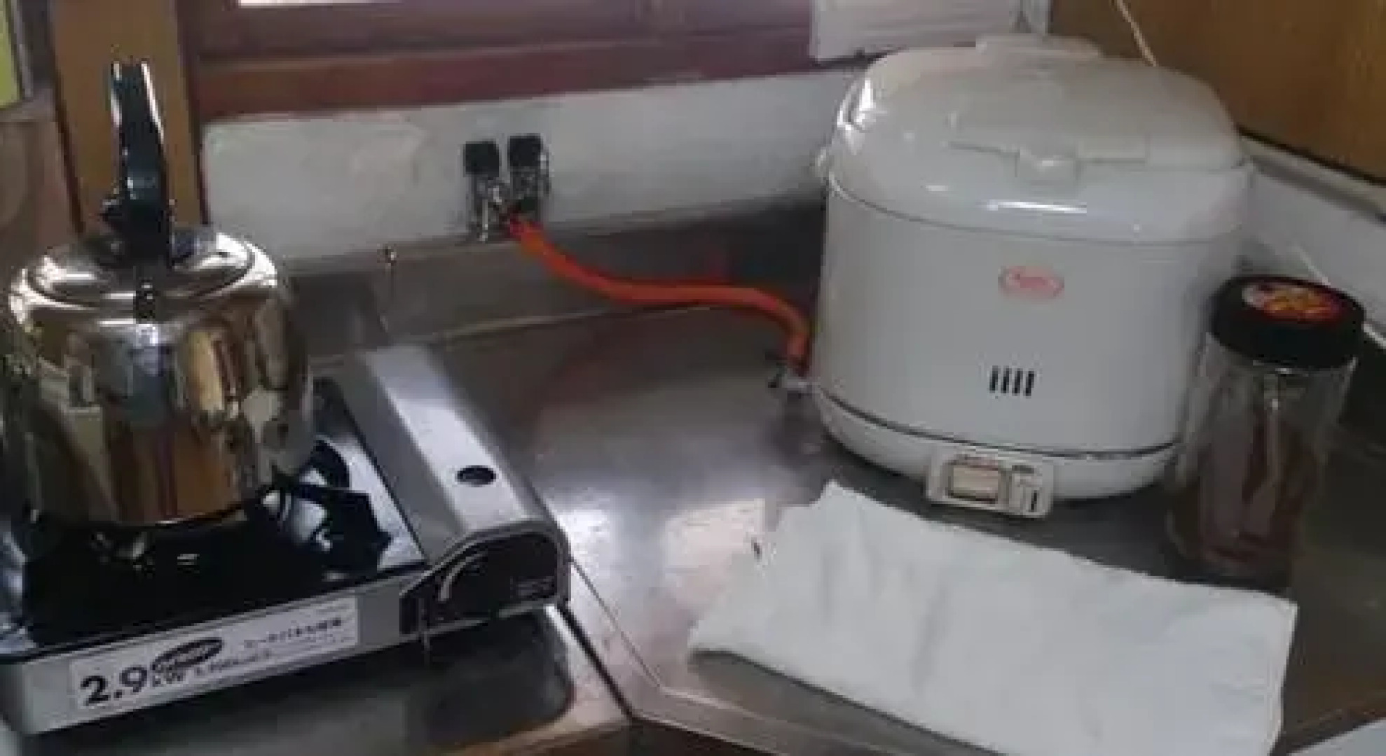 Guest House Misaki Tannowa House