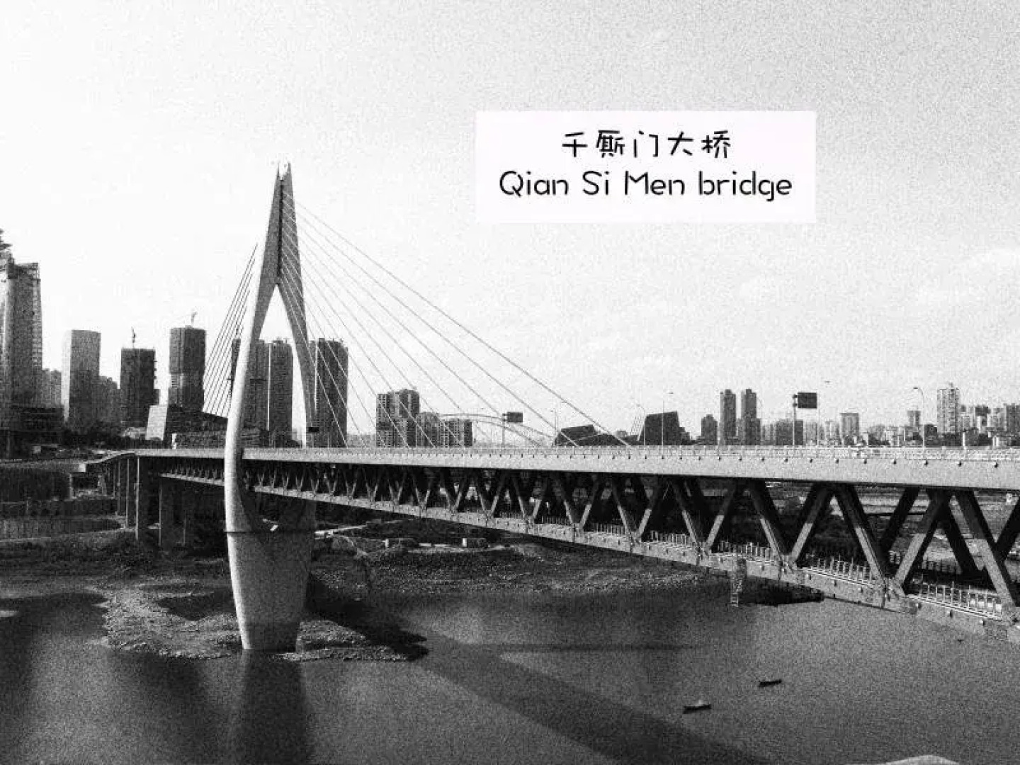 Chongqing Zonextra Hostel