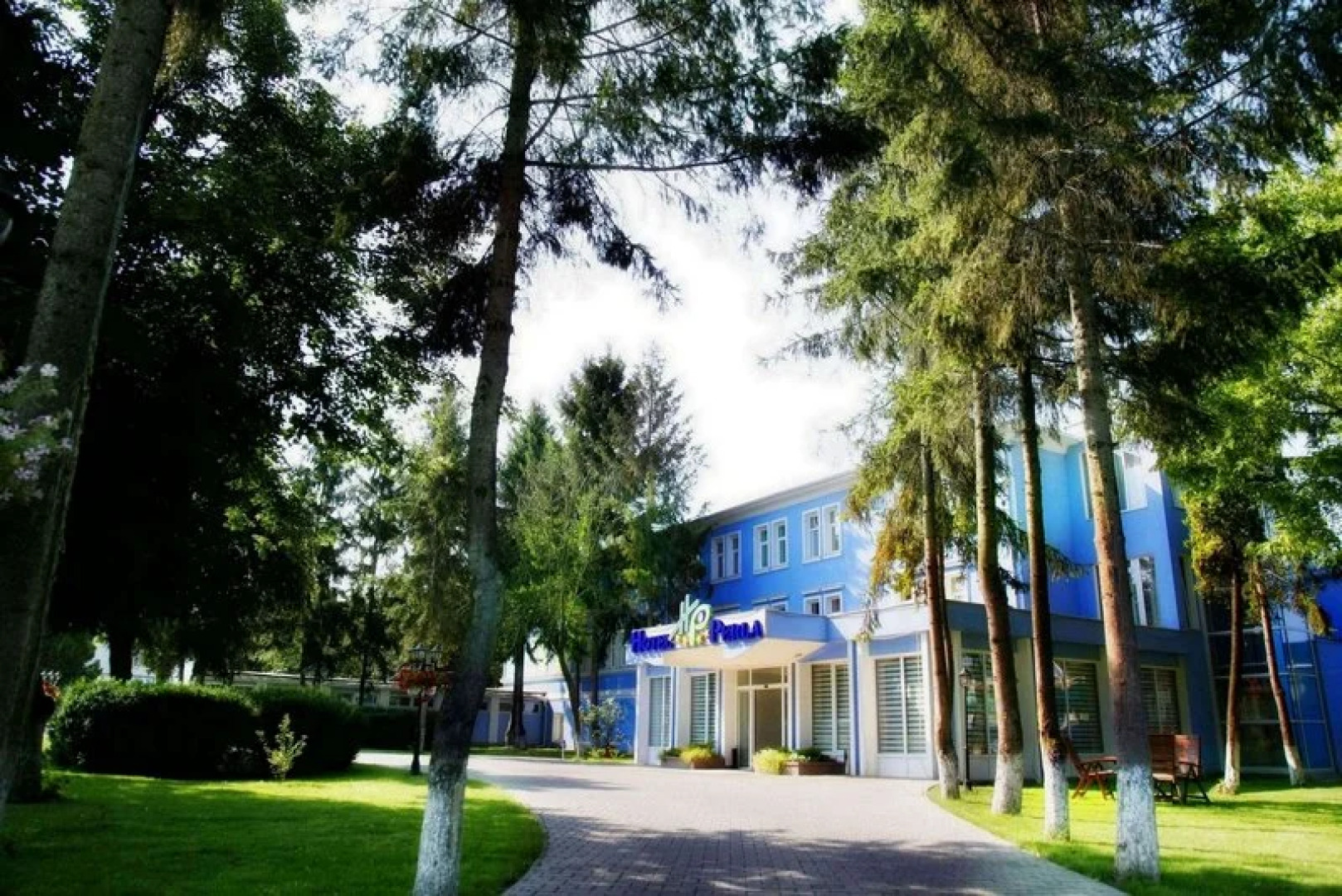Hotel Perla Targu Mures