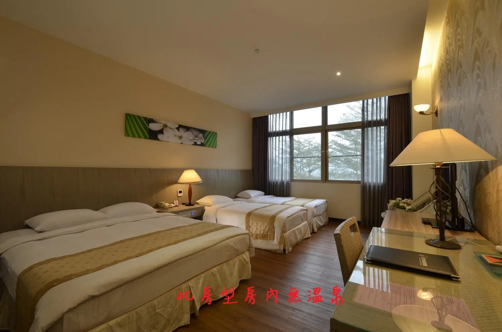 Toong Mao Resort Guanzilin