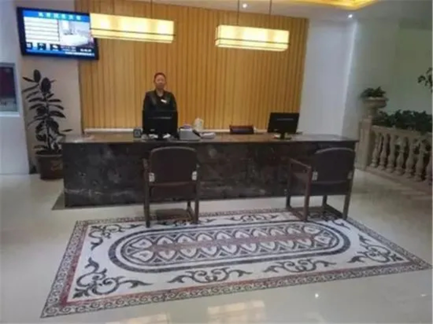 16/5000  Room service, Diboyuan, Wu'an