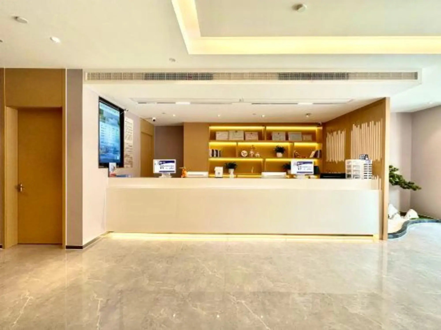Qingmu Hotel Changzhou Yancheng World Trade Centre