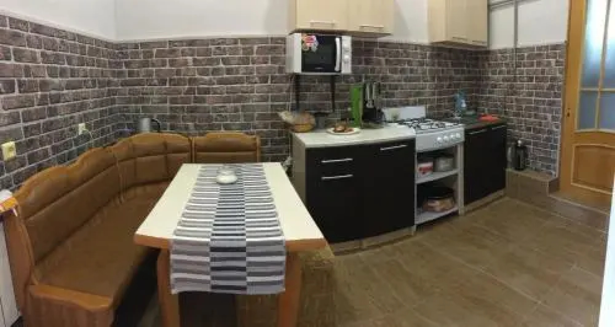 Guest House Robinzon