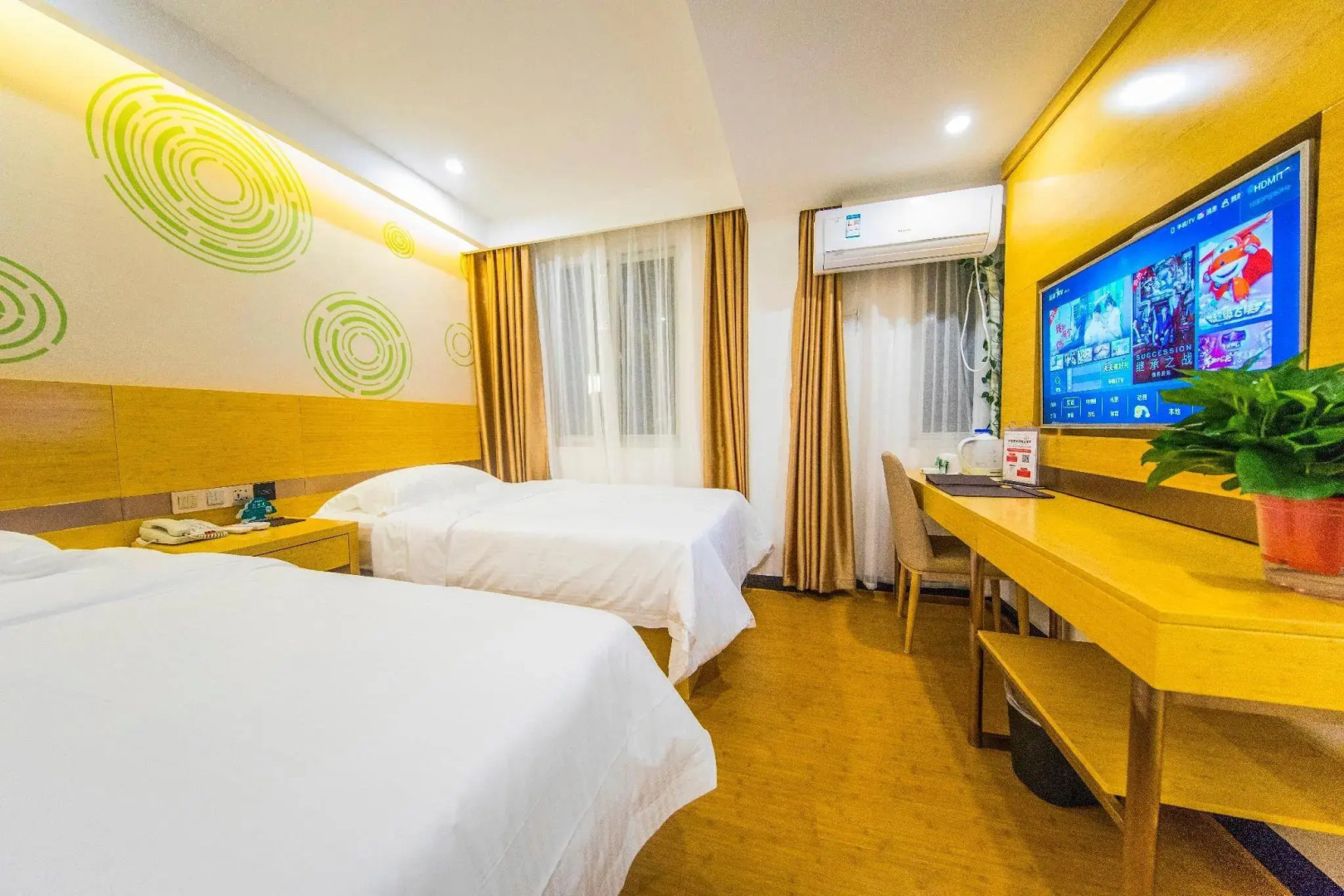 Greentree Inn Chuzhou Langya Mountain Scenic Area