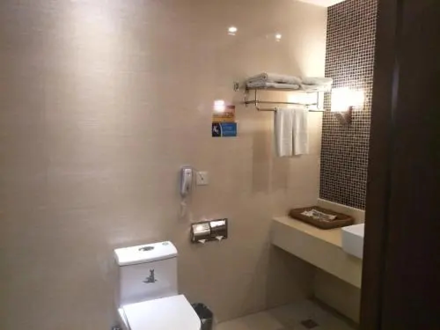Kedu International Hotspring Holiday Resort