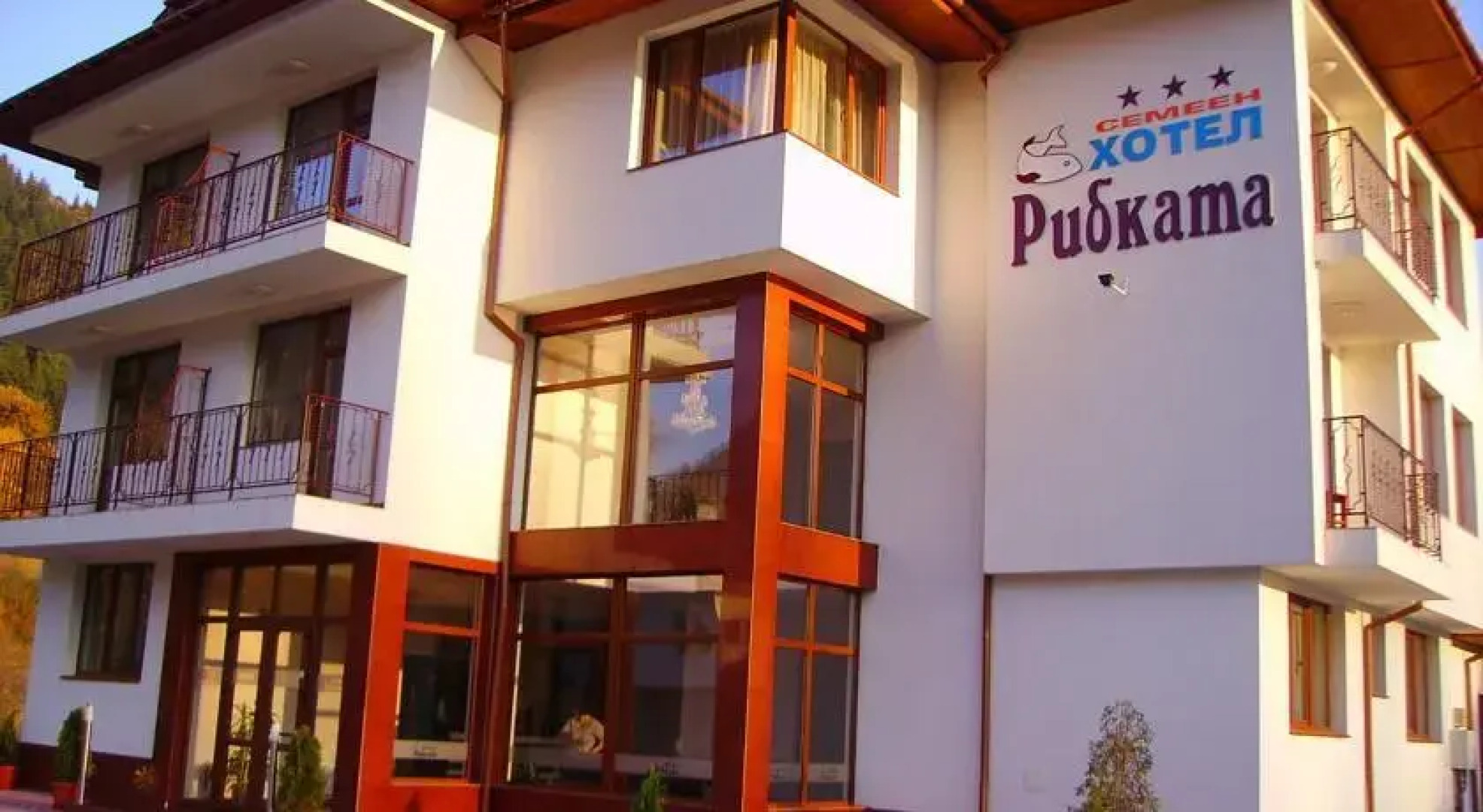 Ribkata Family Hotel