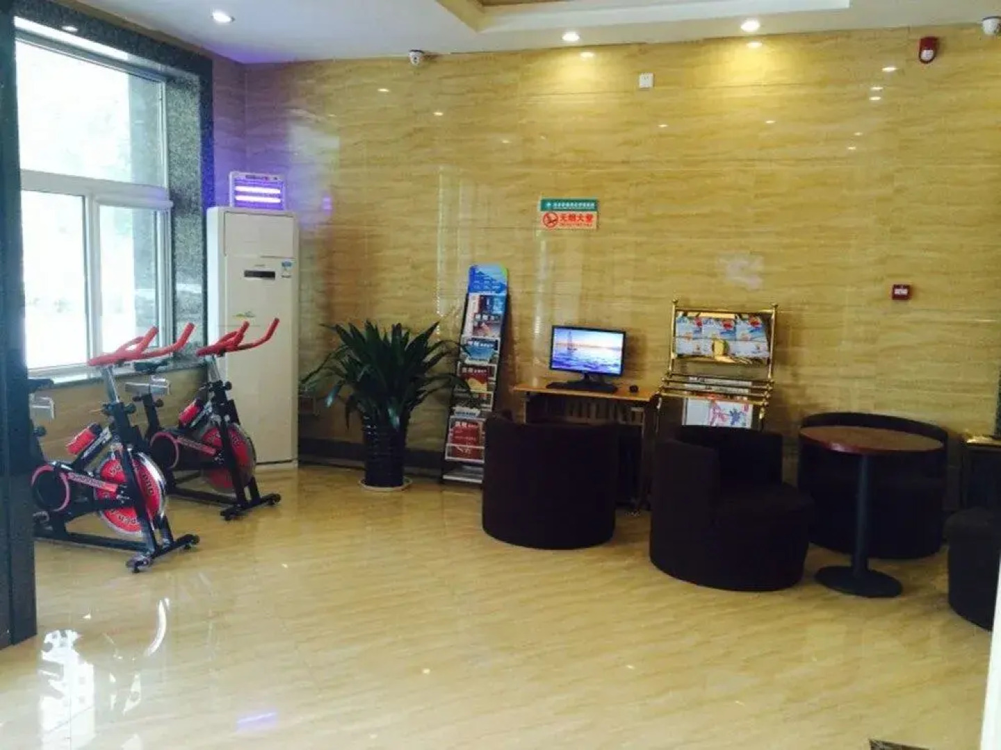 GreenTree Inn Puyang Pushang Huanghe Road Hotel