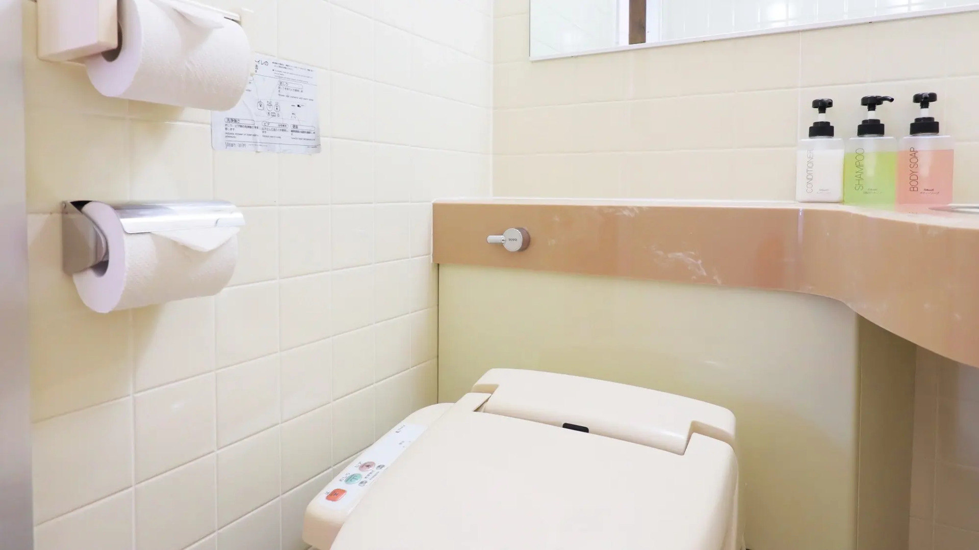 @ Home Hotel BELLKANEYAMA Fujisan Resort&Business