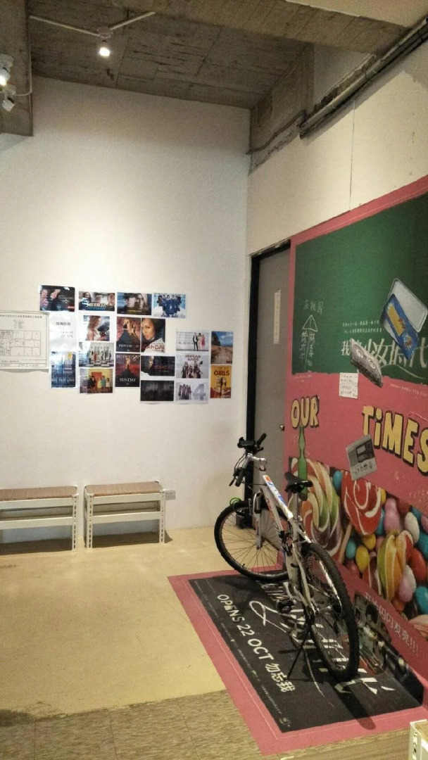 Ours Hostel @ Taoyuan Airport