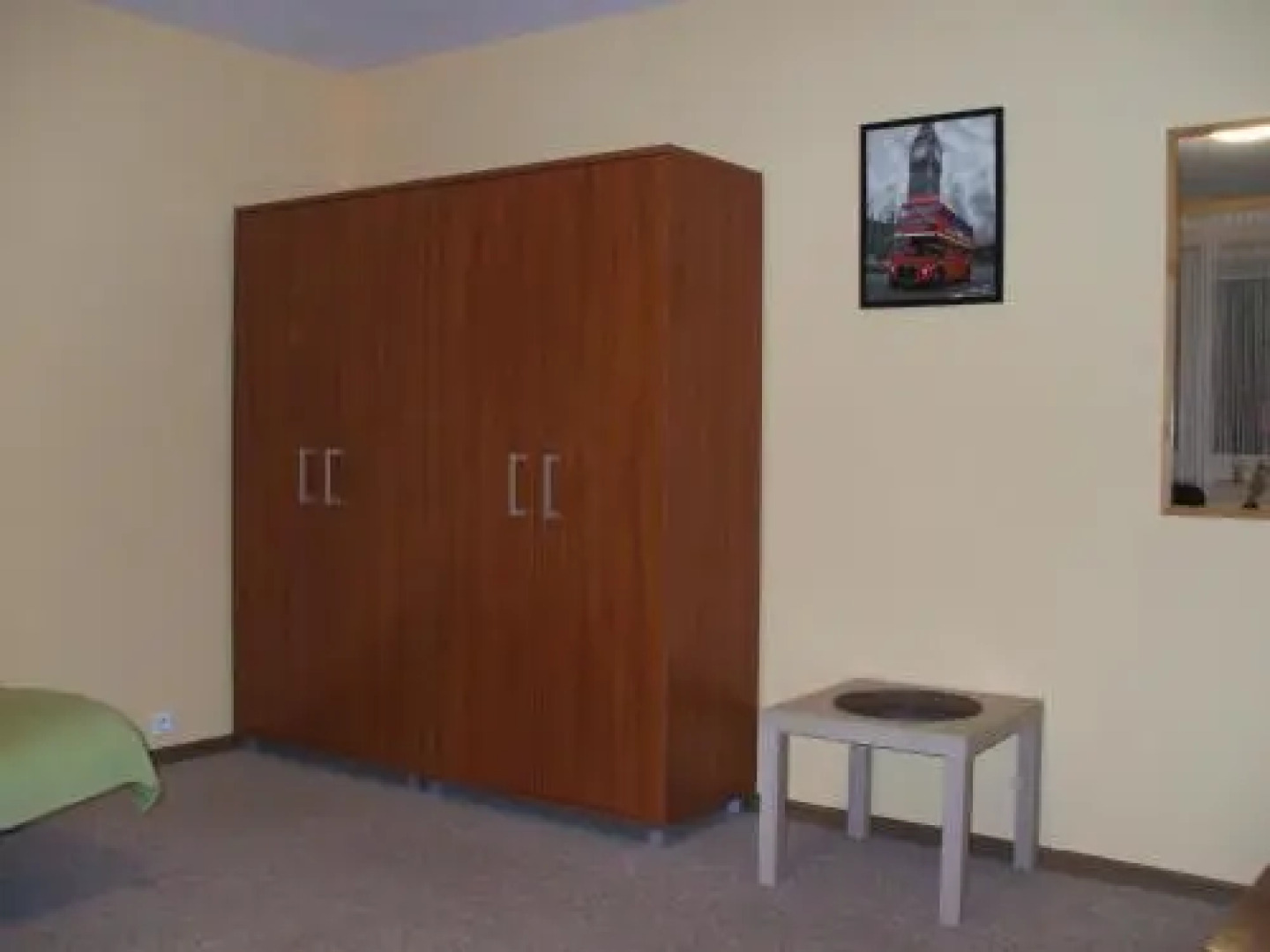 Apartament Poznań 88A