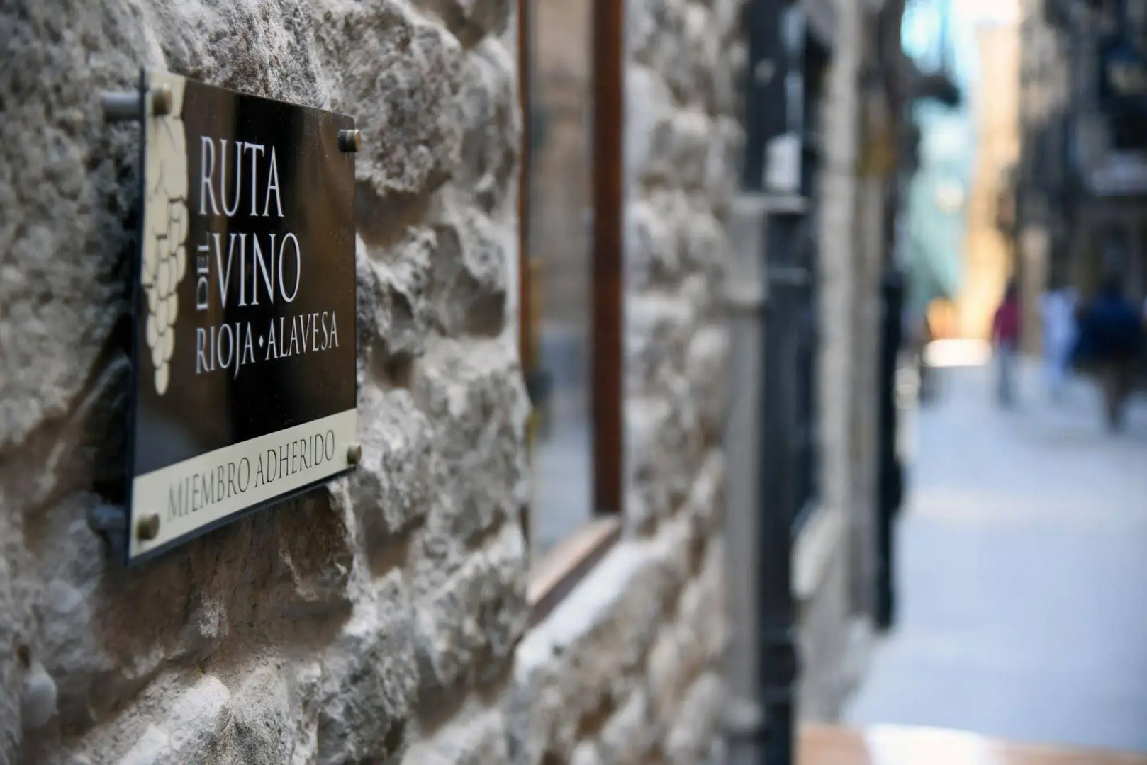 Hotel Posada Mayor de Migueloa