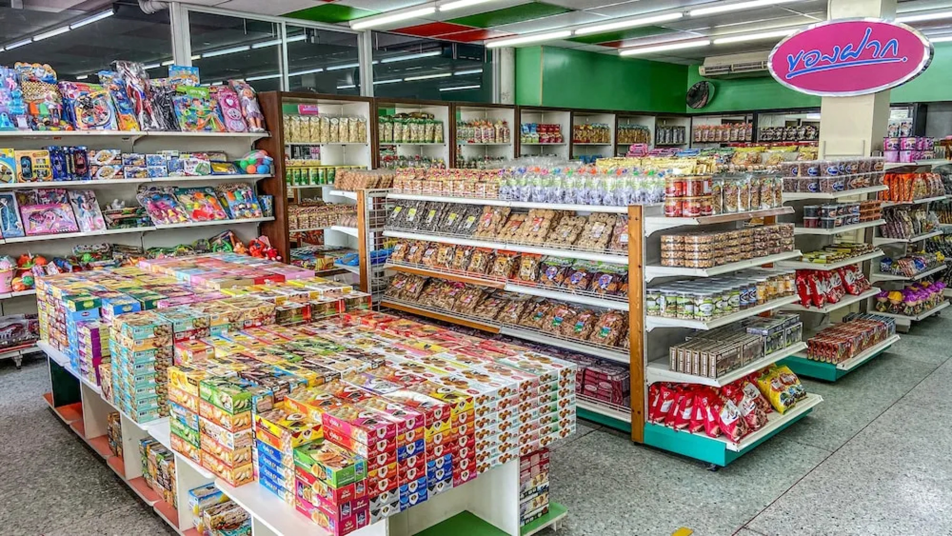 K2 Hotel at Thachang