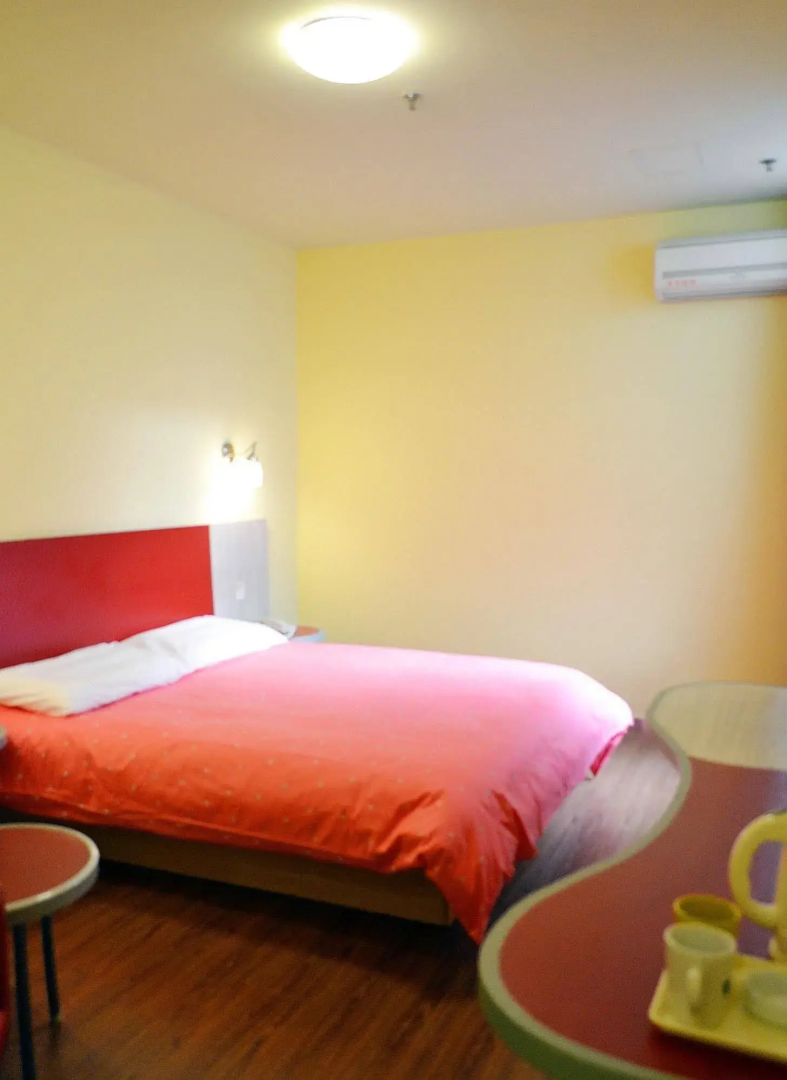 Home Inn - Fangchenggang