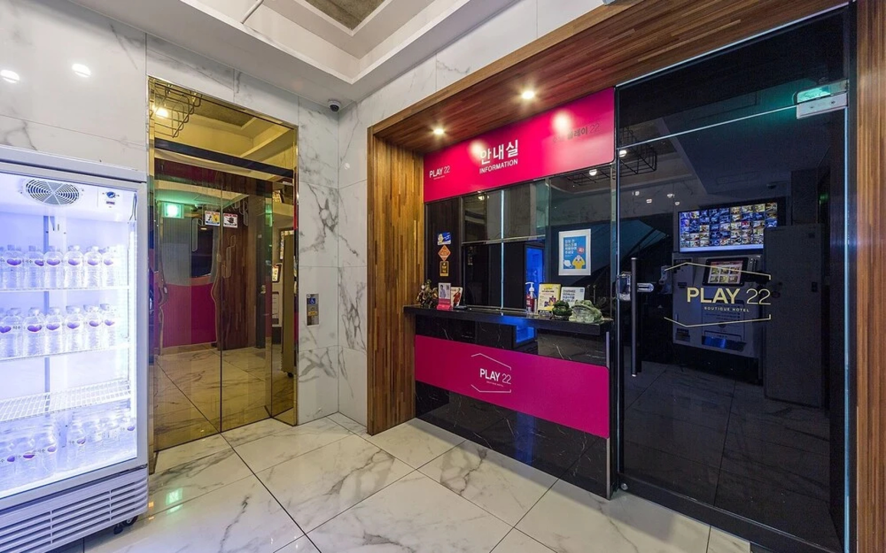 Daegu Sincheon Play & Stay Hotel