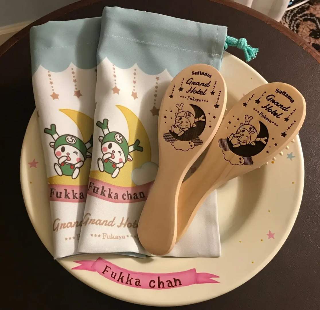 Saitama Grand Hotel Fukaya