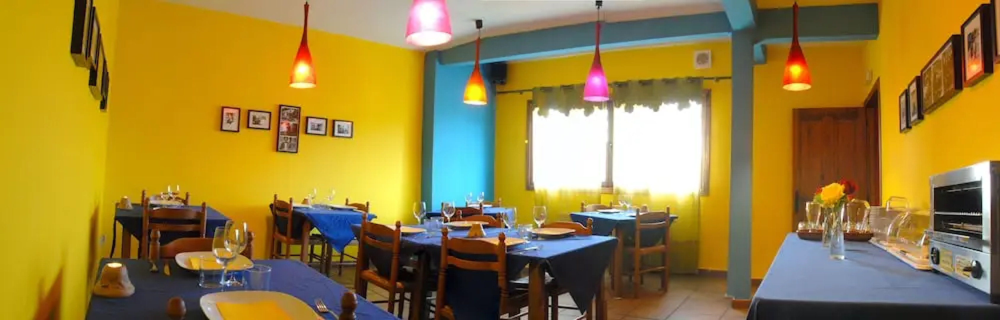 El Huerto Del Abuelo