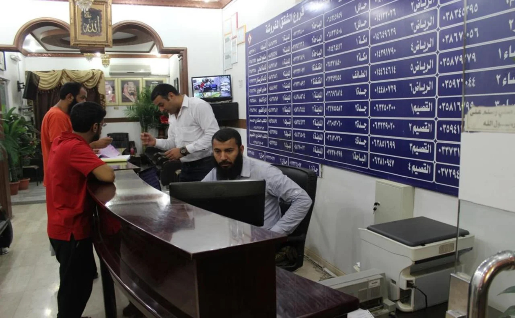 Al Eairy Furnished Apartments Al Baha 3