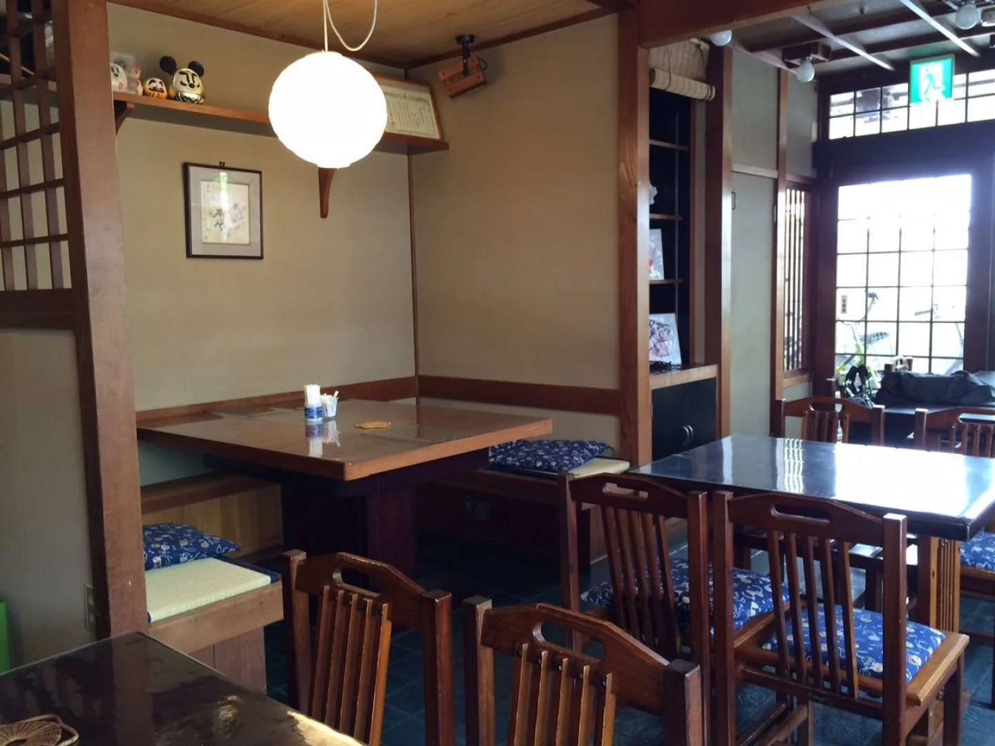 Kagetsu Ryokan