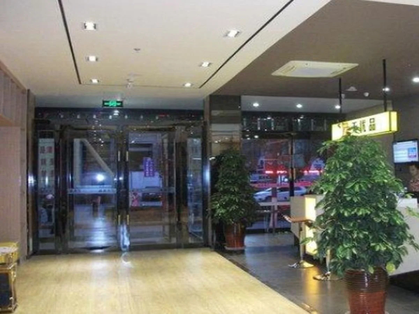 7Days Premium Zhangye Passengers Station