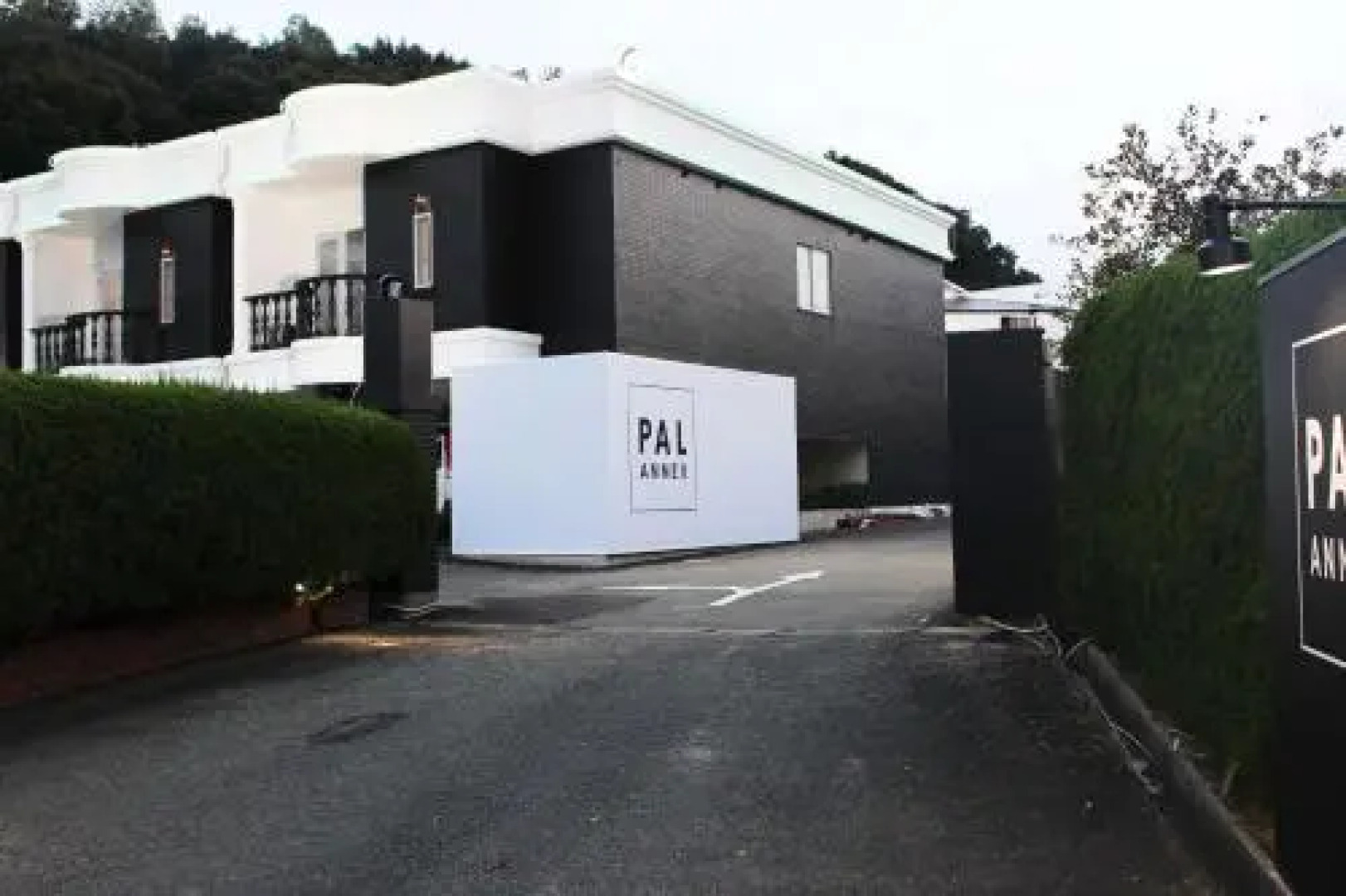 Pal Annex Munakata